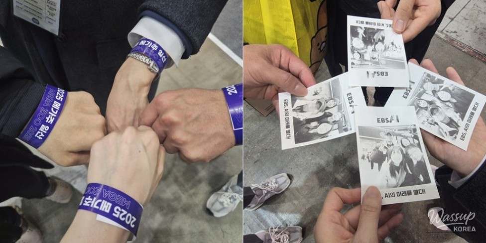 Mysterious appearance