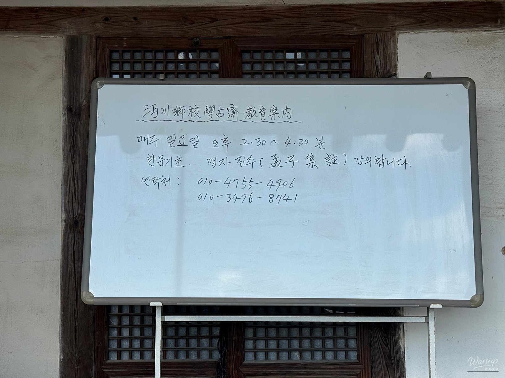 아름다운 풍경