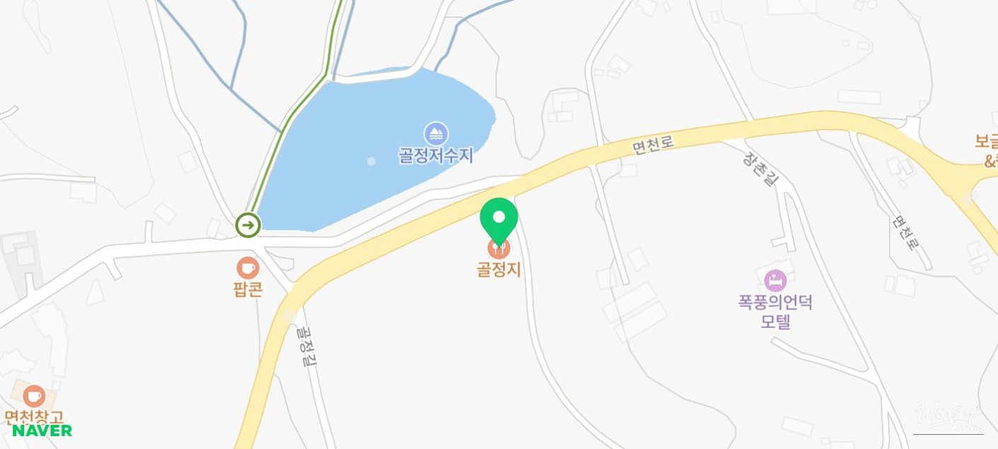 인상 깊은 모습