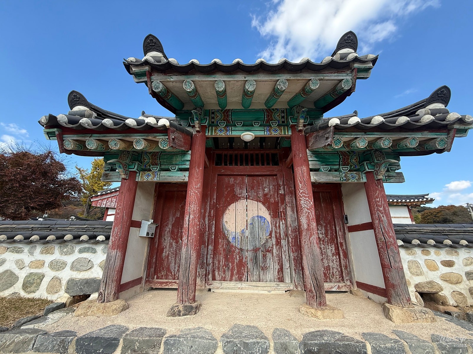 값진 경험