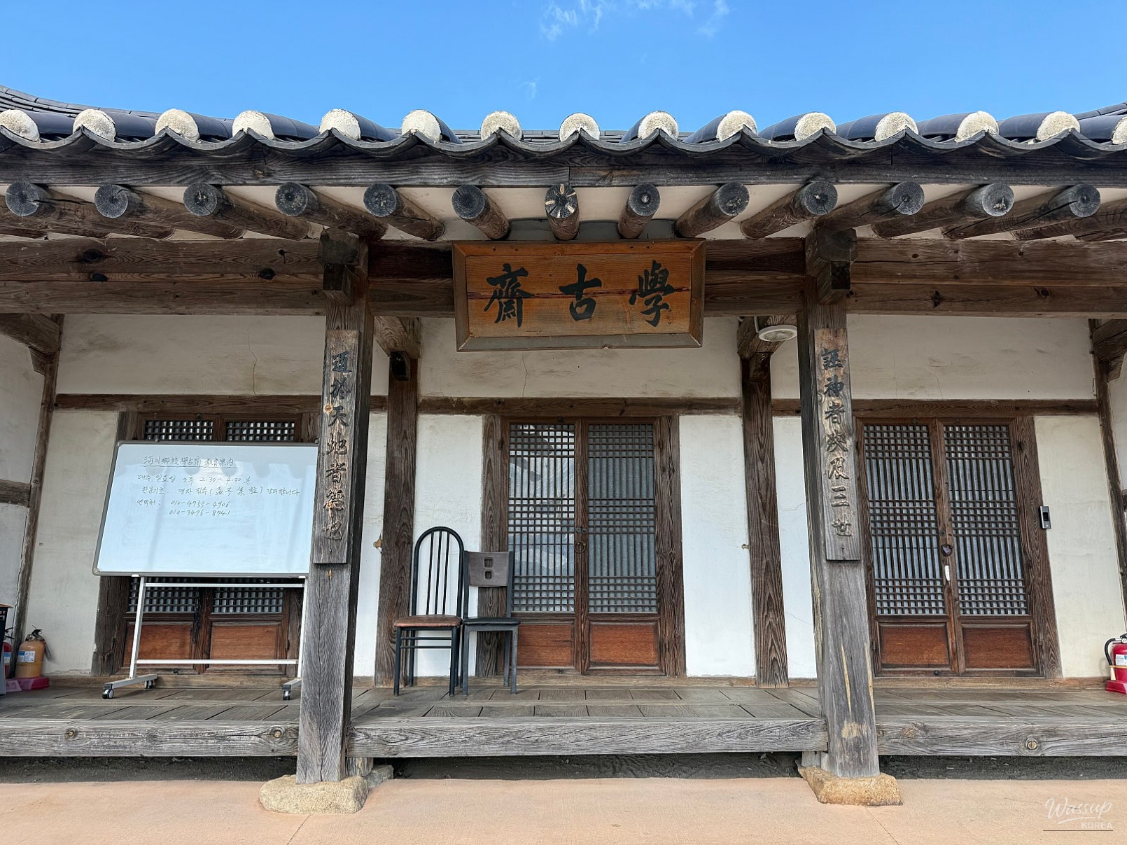 흥미로운 이미지