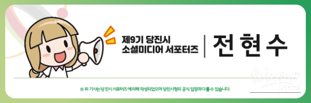 환상적인 장면