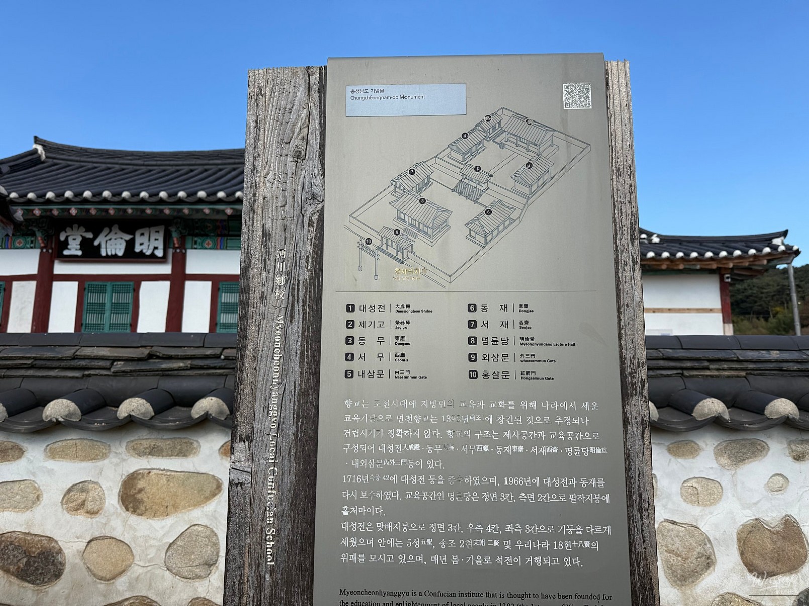 감동적인 장면