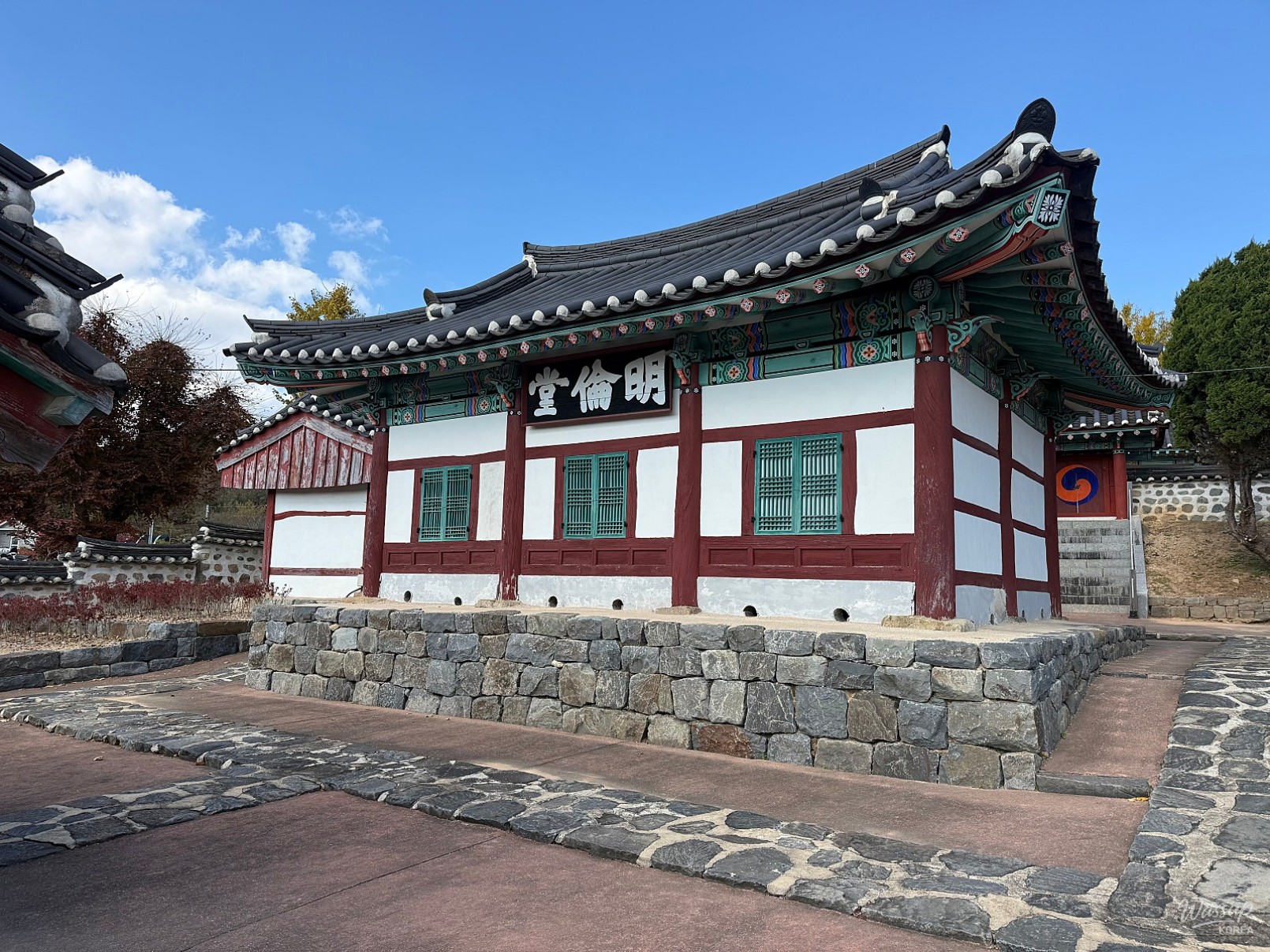 화려한 장면