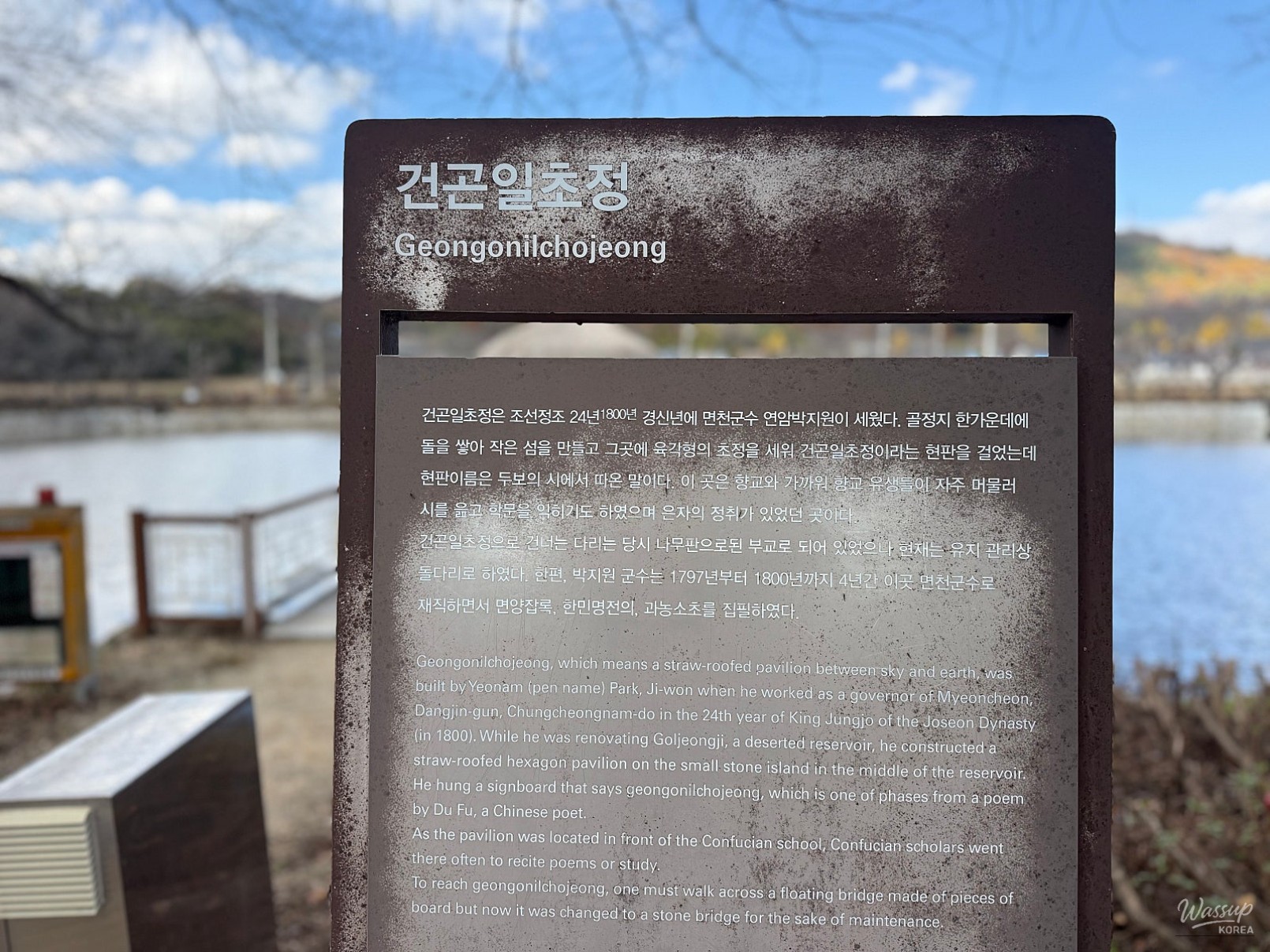 화려한 장면