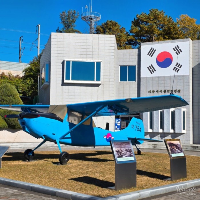 Chilgok Indoor Attraction: Waegwan Battlefield Memorial Hall412