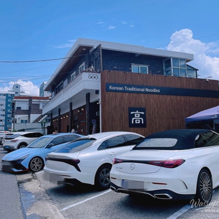 Goguksu: Authentic Jeju Pork Noodle Soup Near Jeju Airport1280