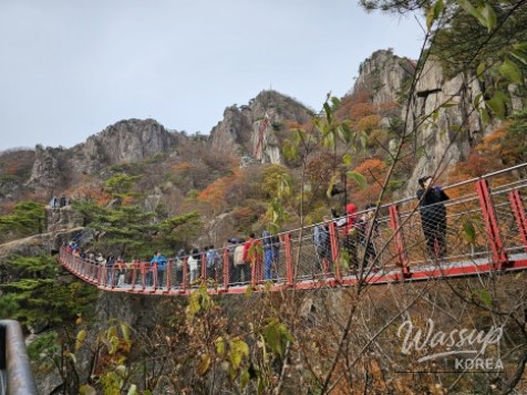 Detailed look at the sturdy construction of the Samsun Stairs