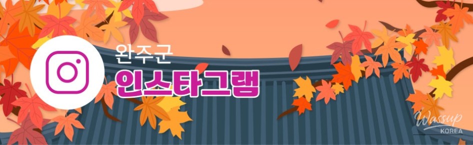 Wandering the rocky trails of Daedunsan surrounded by nature