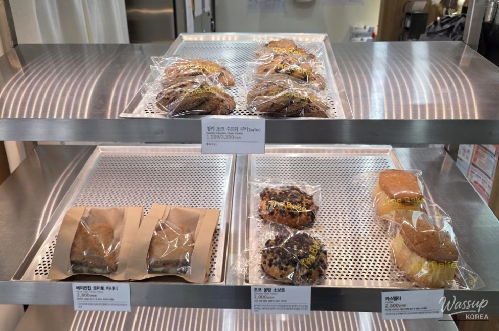 흥미로운 이미지