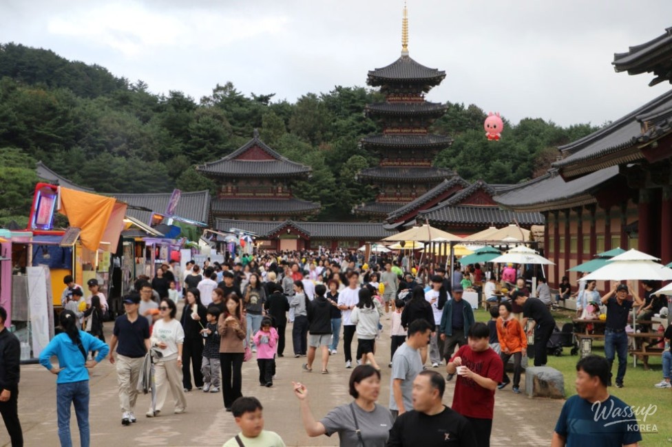 흥미로운 이미지