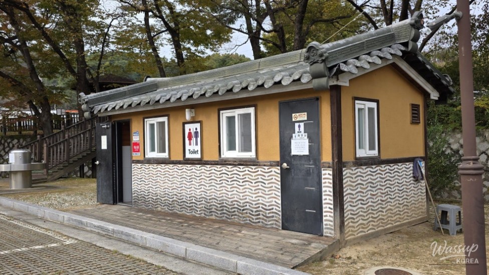 흥미로운 이미지