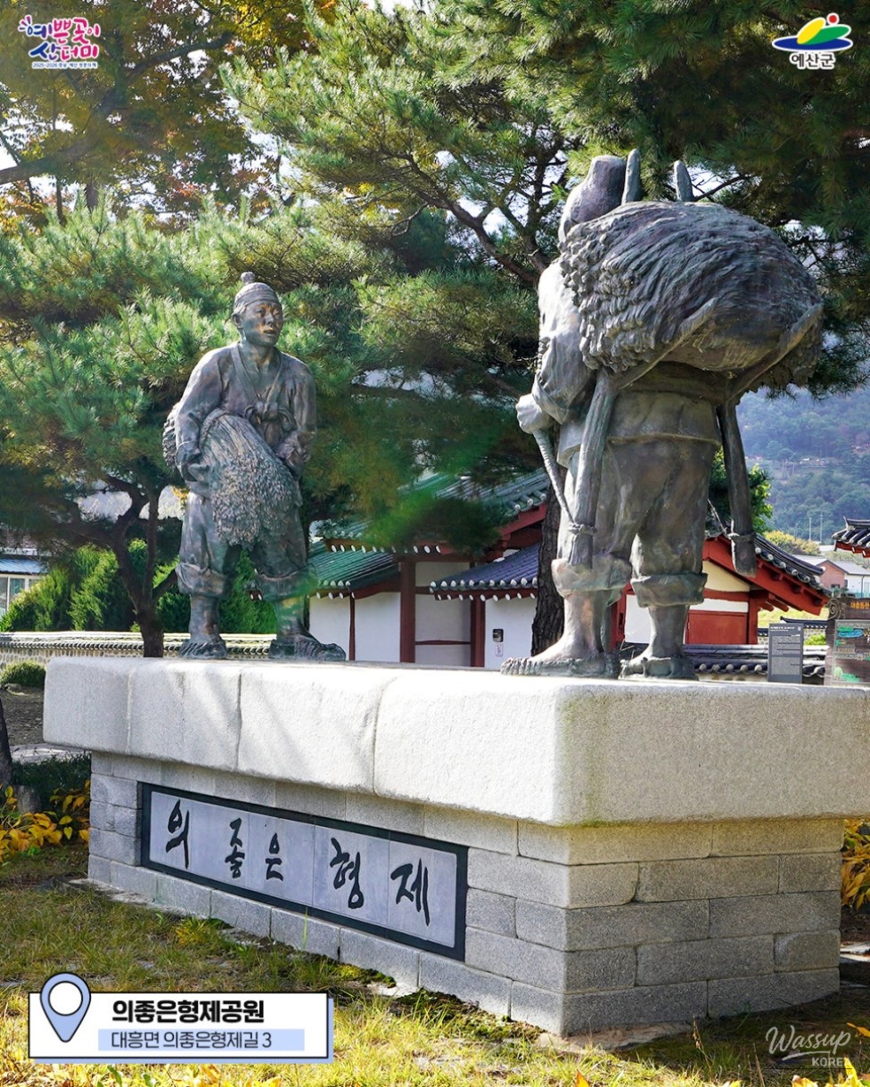 화려한 장면