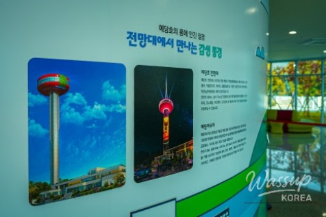 Impressive Appearance