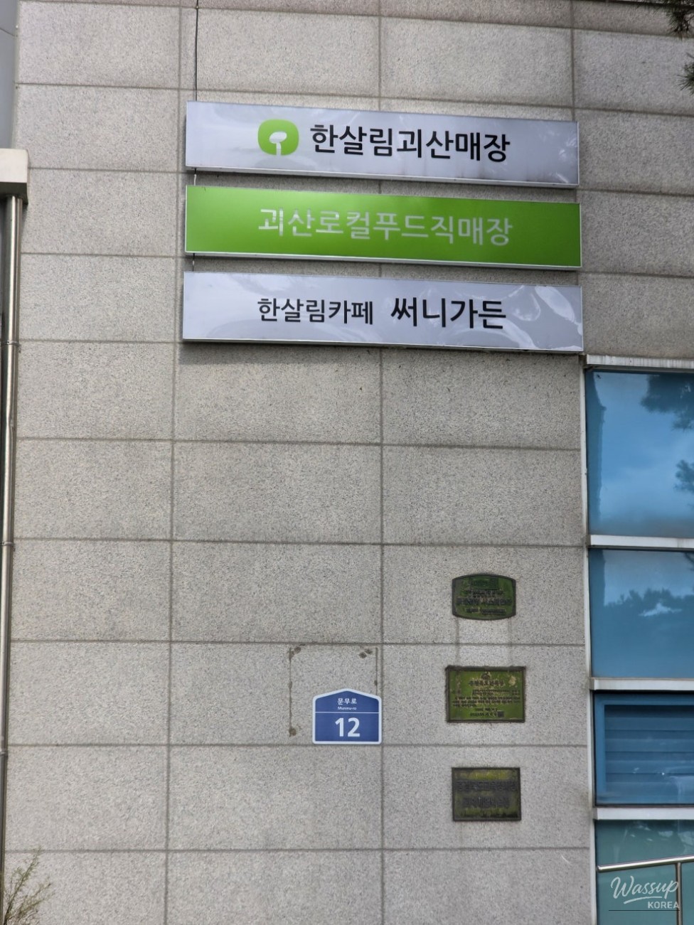 흥미로운 이미지