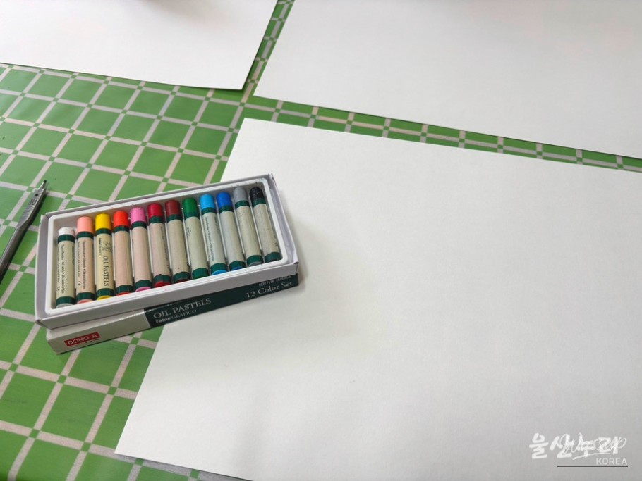 Mysterious Appearance