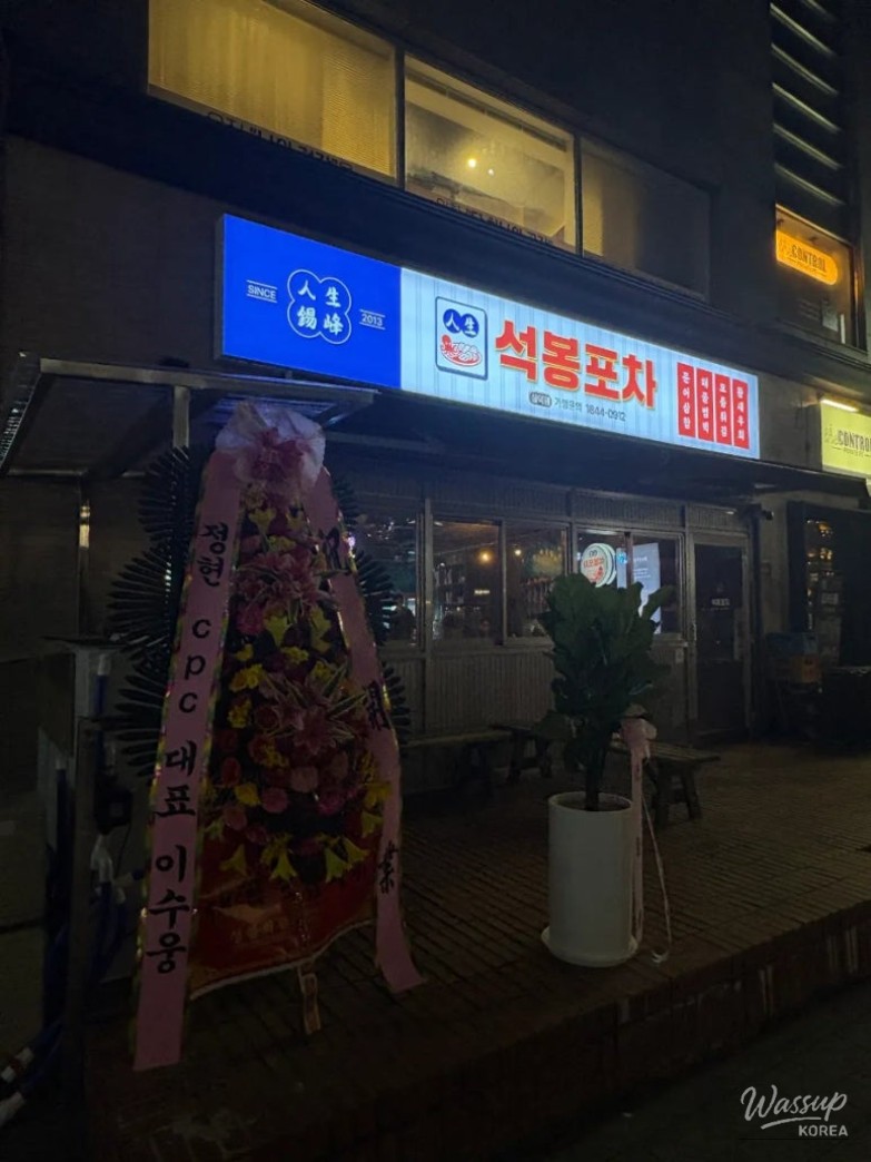 매력적인 사진