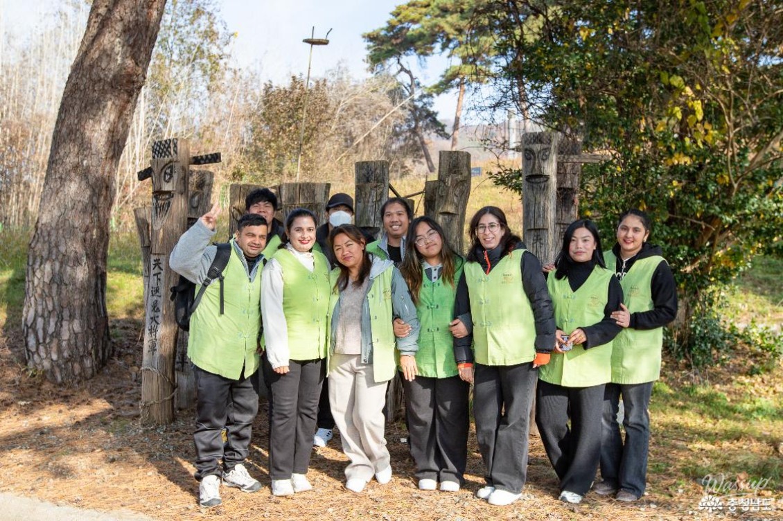 Mysterious Appearance