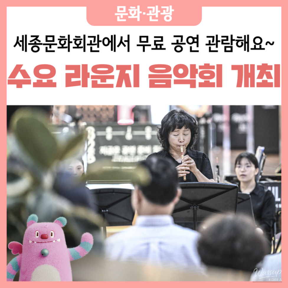 특별한 순간