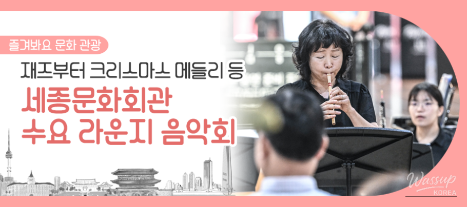 특별한 순간
