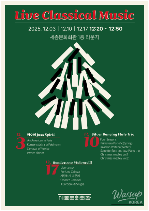 행복한 시간