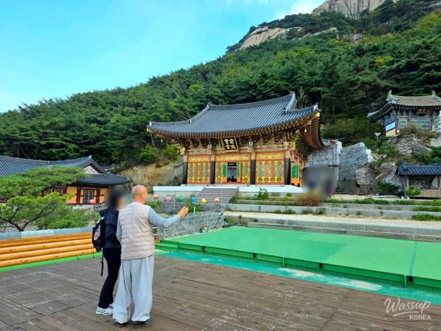 인상 깊은 모습