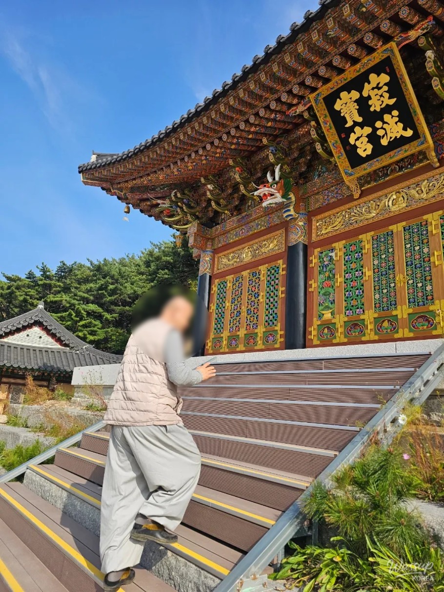 인상 깊은 모습