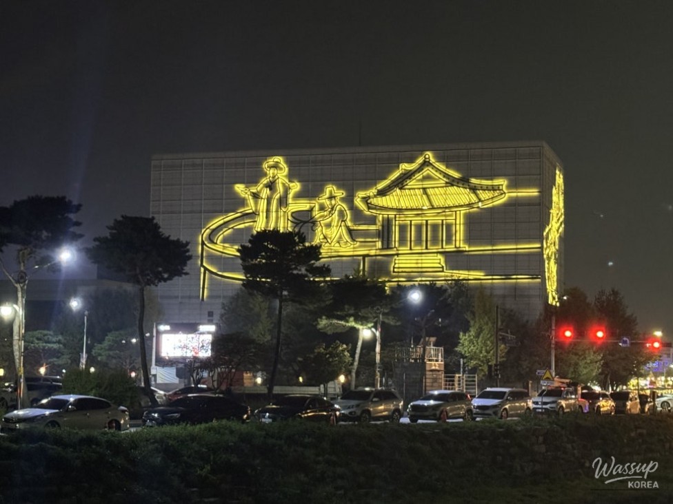 Mysterious appearance