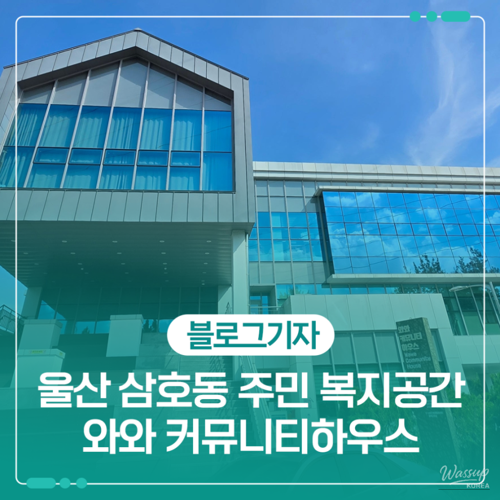 환상적인 장면