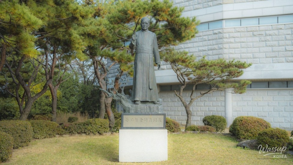 A Valuable Experience