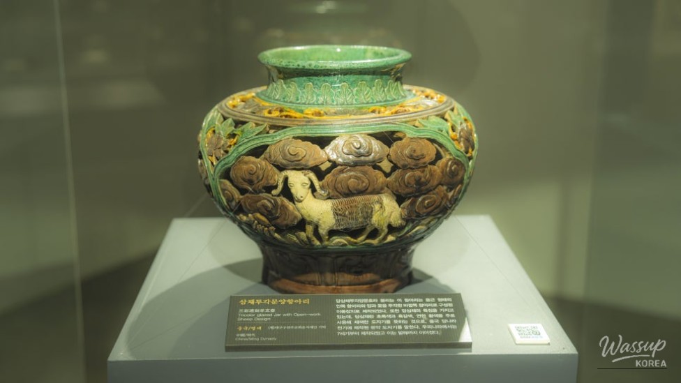 A Beautiful Landscape