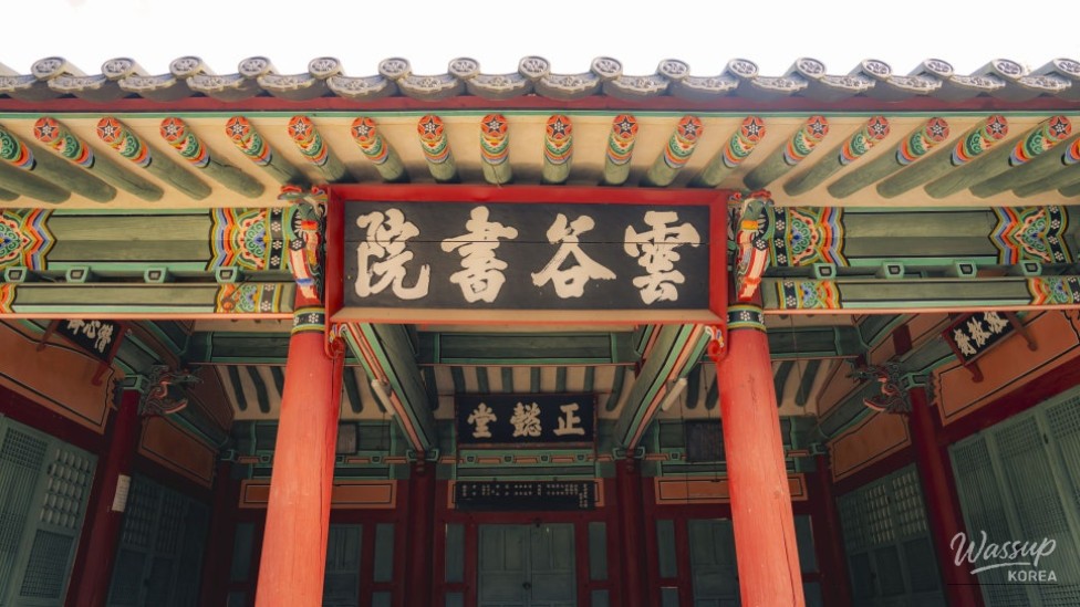 Mysterious appearance