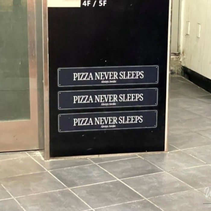 흥미로운 이미지