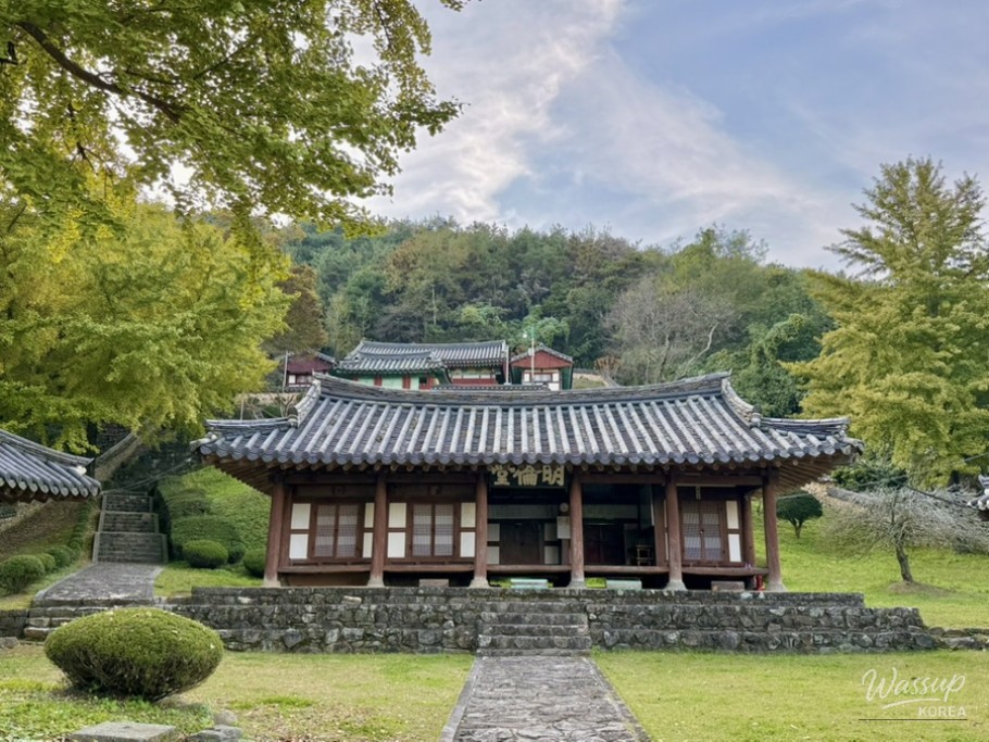 Impressive appearance