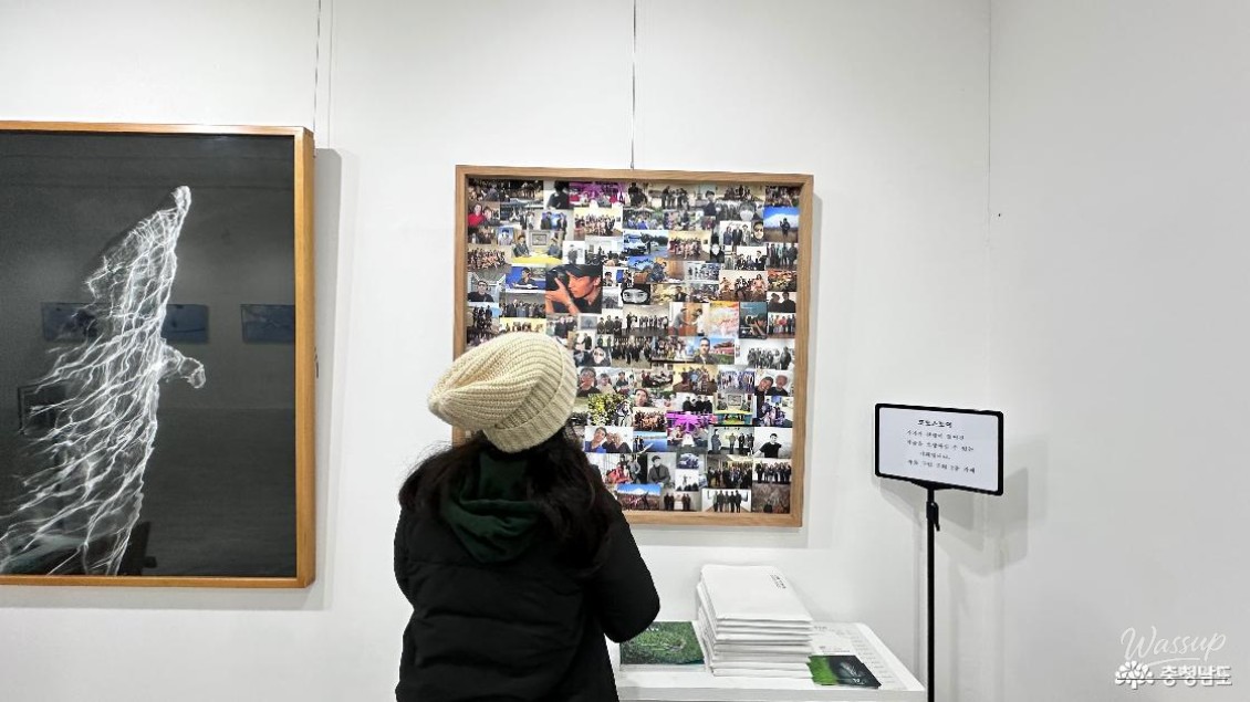 Impressive appearance