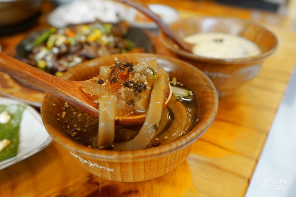 Mysterious Appearance