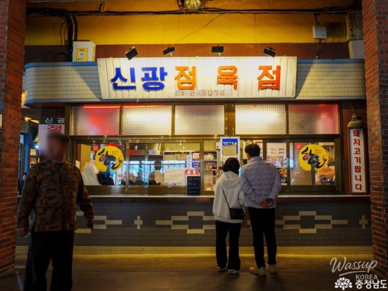 값진 경험