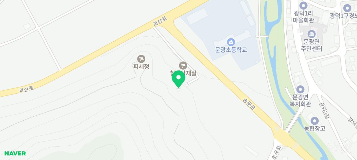 환상적인 장면