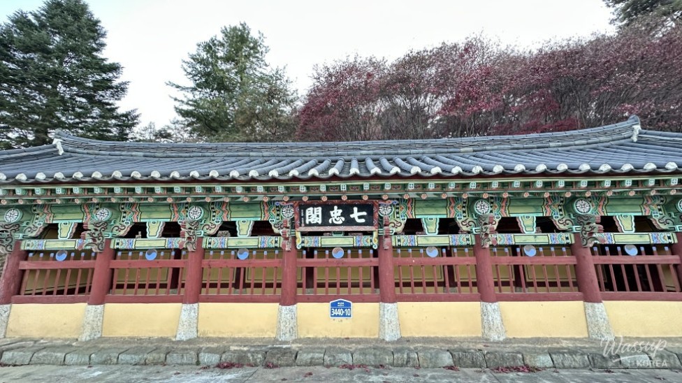 아름다운 풍경