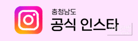 흥미로운 이미지