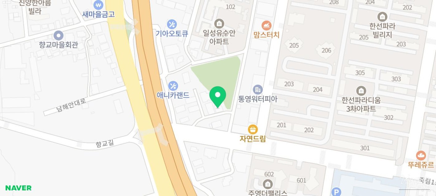 감동적인 장면