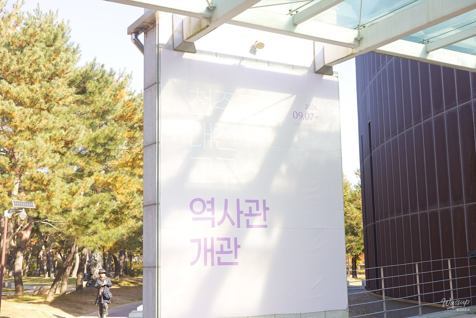 소중한 기억