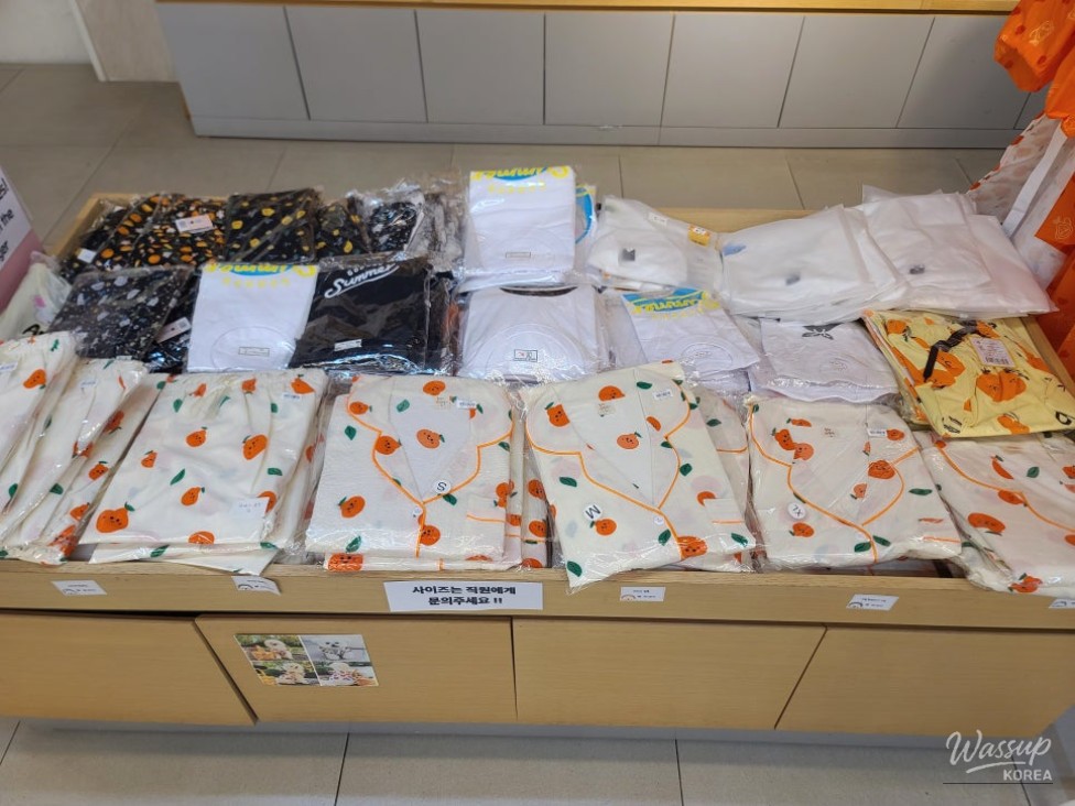 흥미로운 이미지