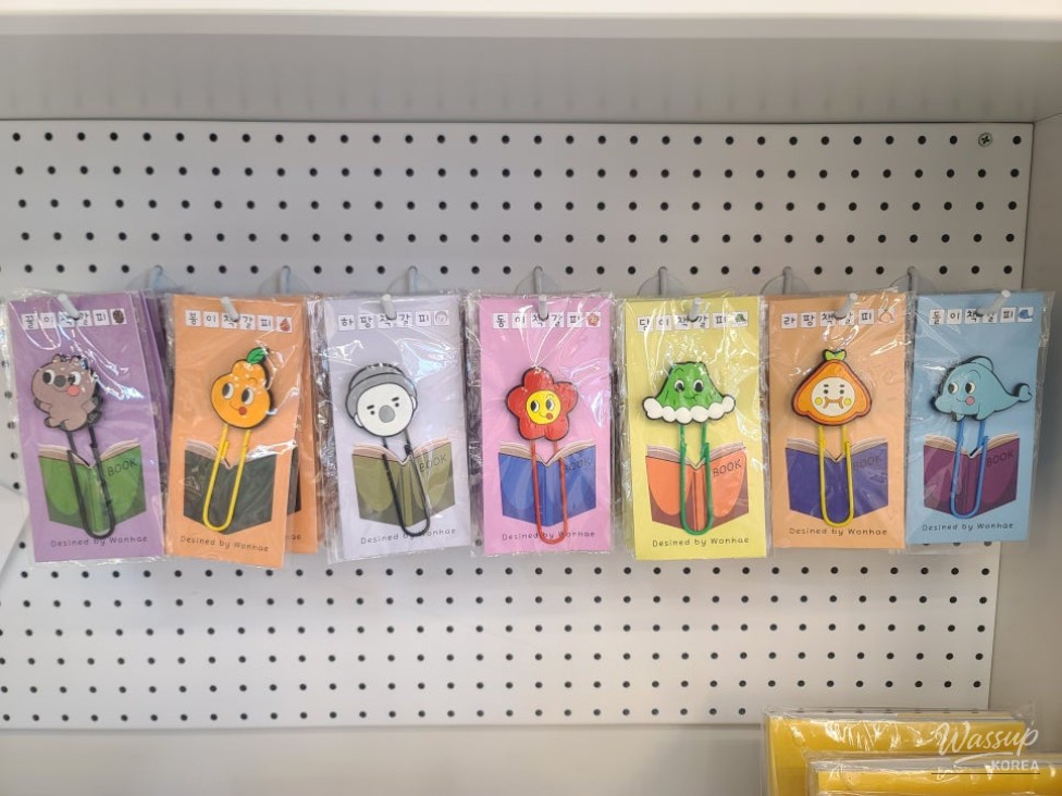 흥미로운 이미지