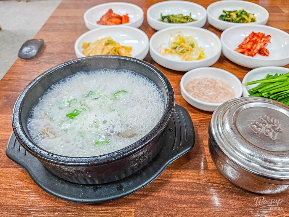 인상 깊은 모습