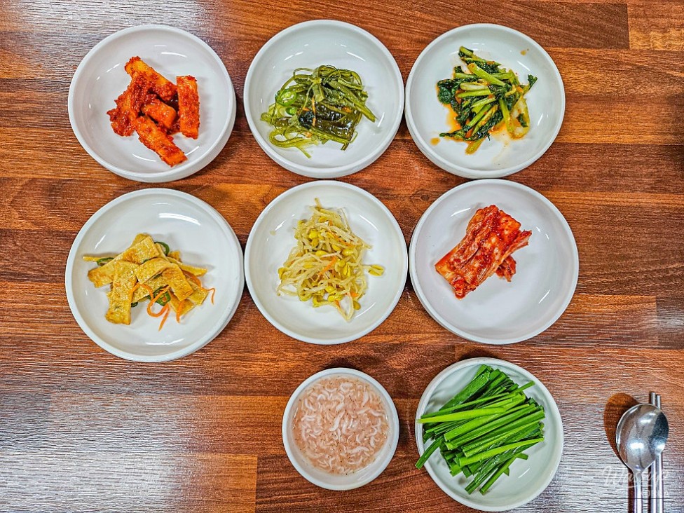 희망찬 내일
