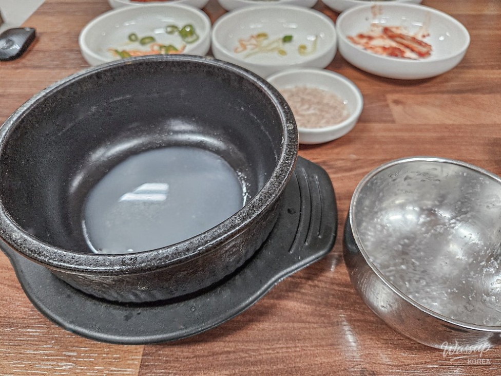 신비로운 모습