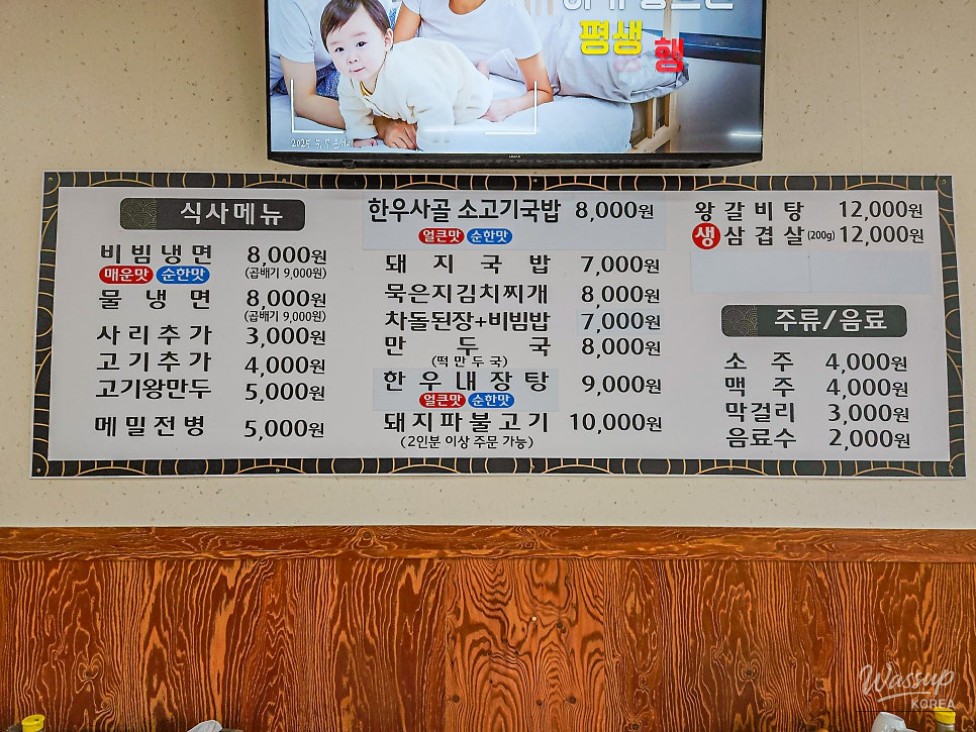 소중한 기억