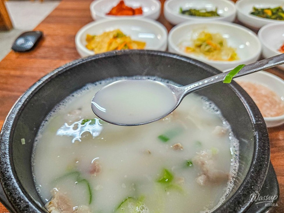 희망찬 내일