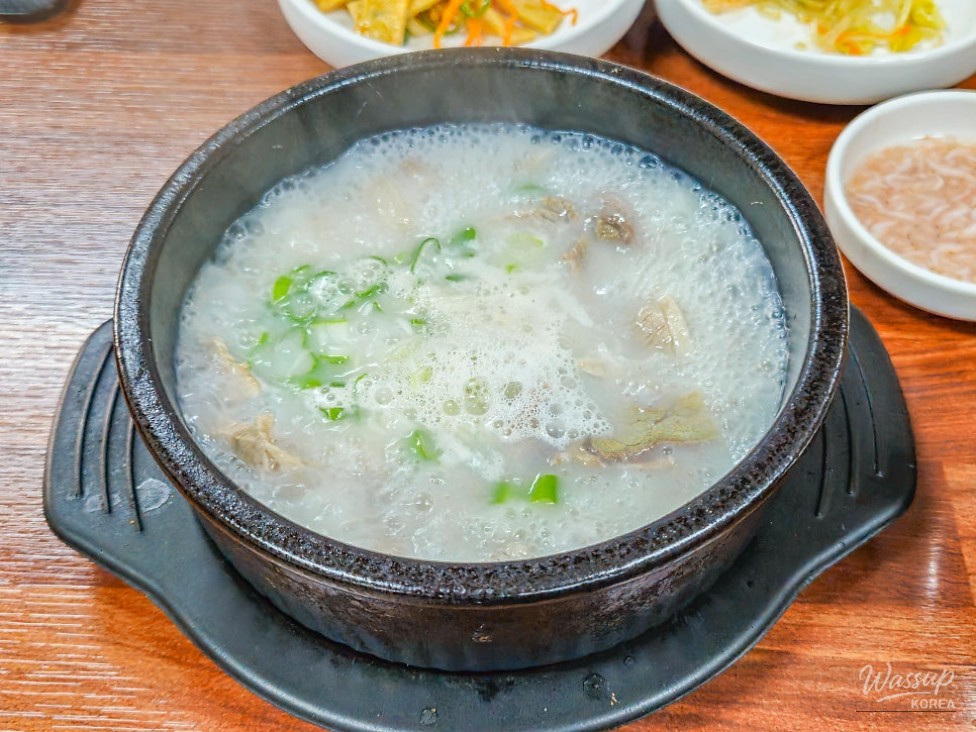신비로운 모습